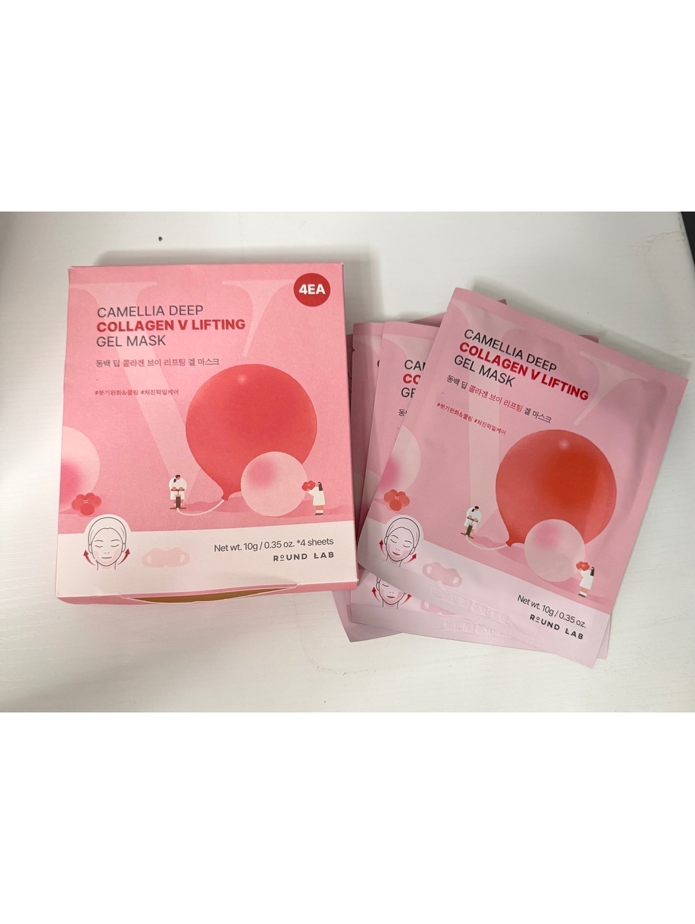 Camellia Deep Collagen Lifting Oil Mask 4 pack